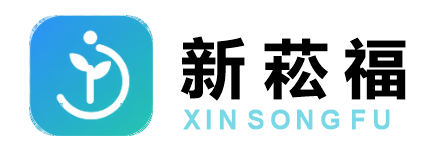 新菘福
